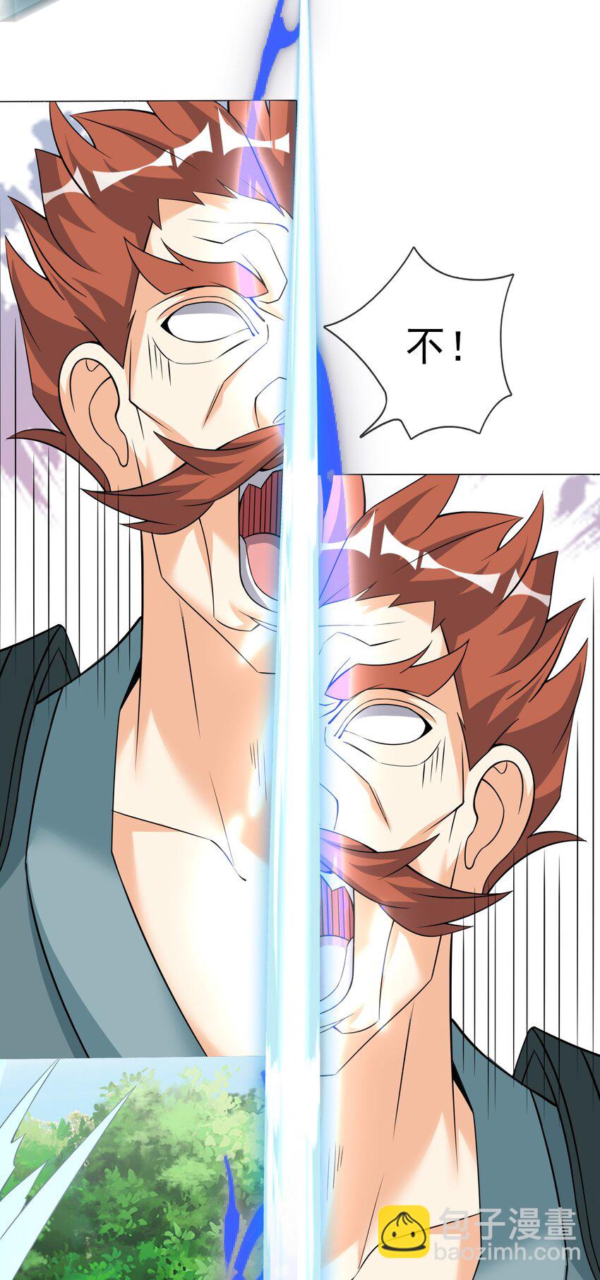 第96话 护卫白玉门Ⅸ-第97话