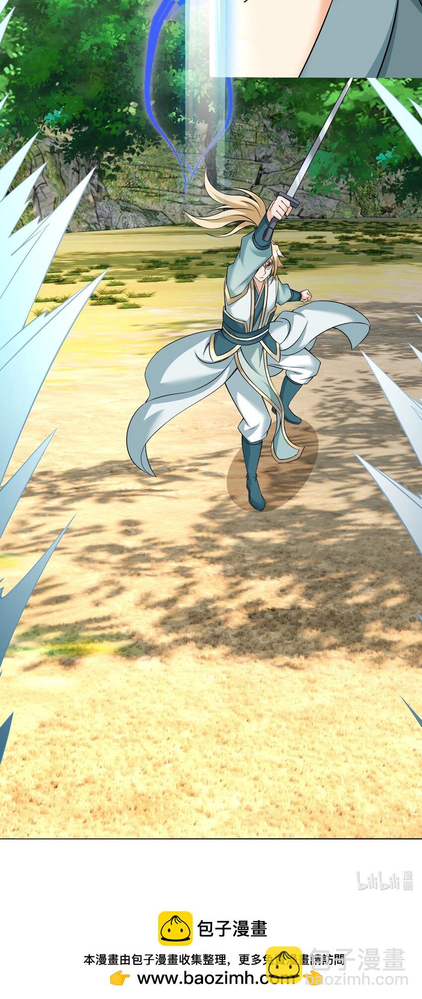 第96话 护卫白玉门Ⅸ-第97话