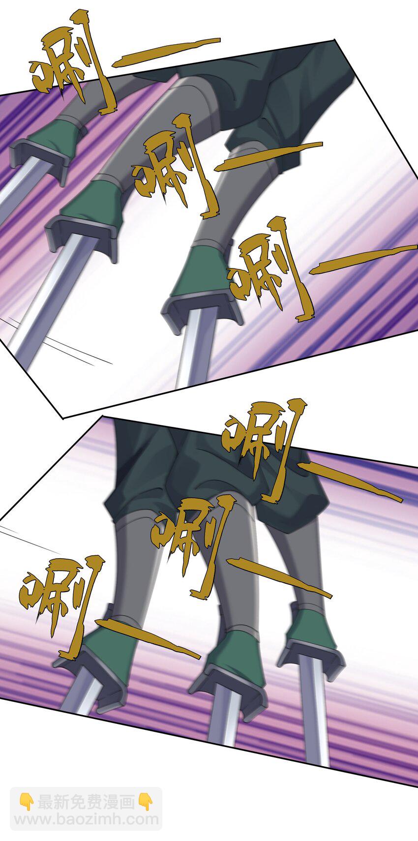 第98话 报，大狼杀疯了！(1/2)-第99话