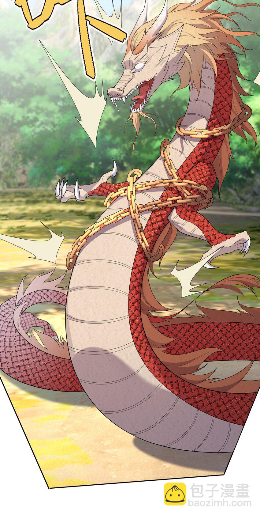 第98话 报，大狼杀疯了！(1/2)-第99话