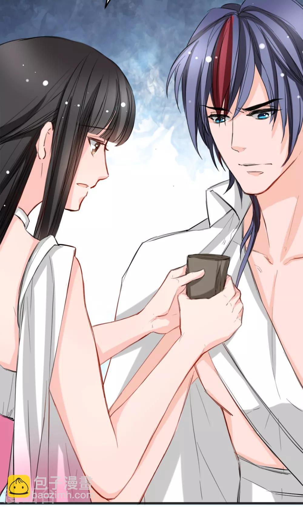 第11话 杀了他！-第11话