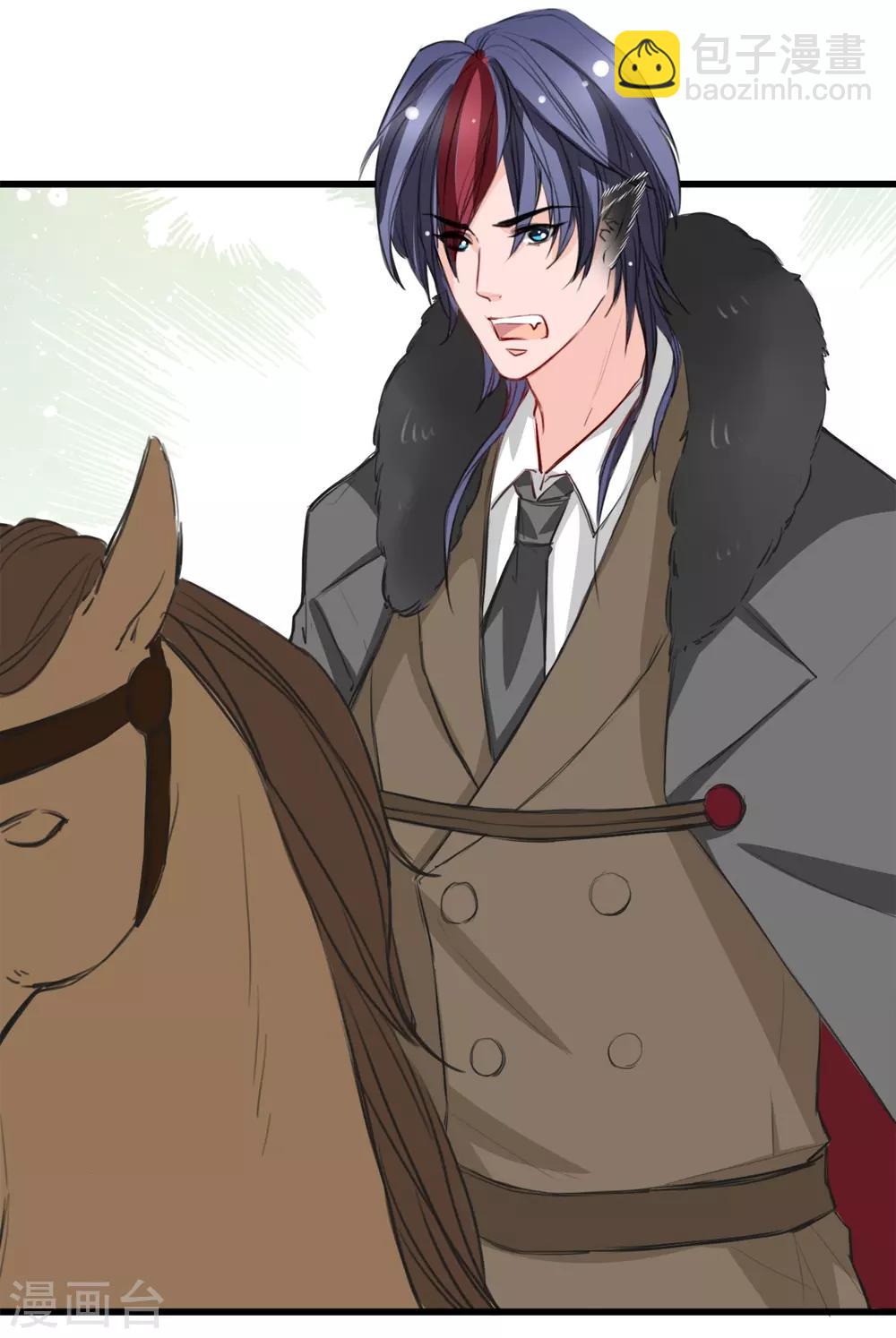 第19话 再次出发！-第19话