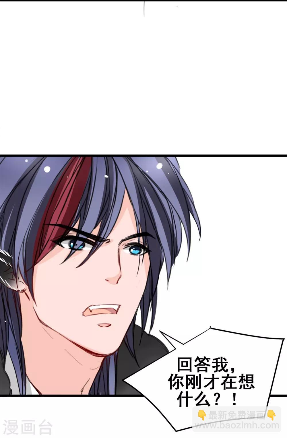 第19话 再次出发！-第19话