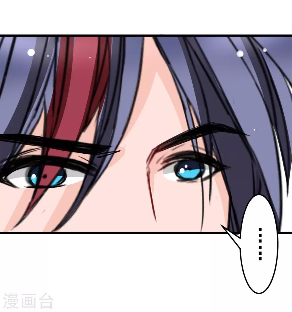 第19话 再次出发！-第19话