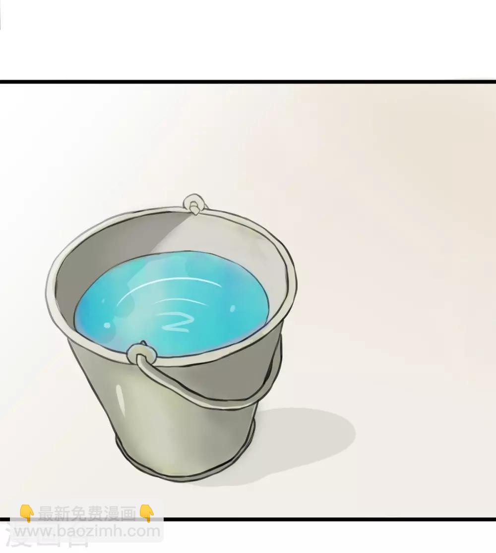 第3话 咸猪手-第3话