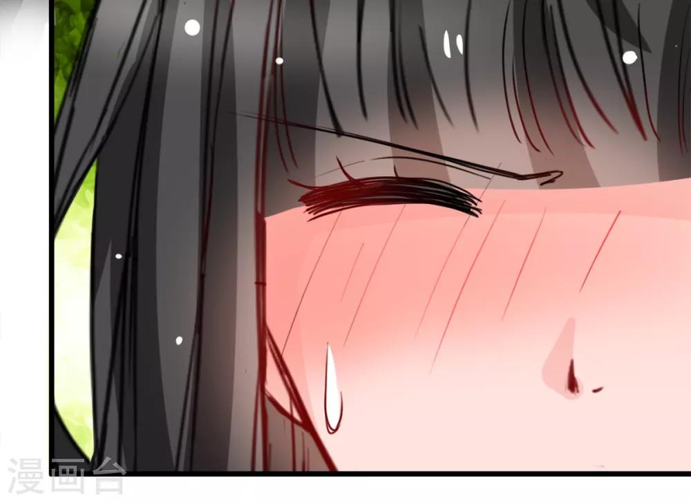 第23话 最后的宠幸-第23话