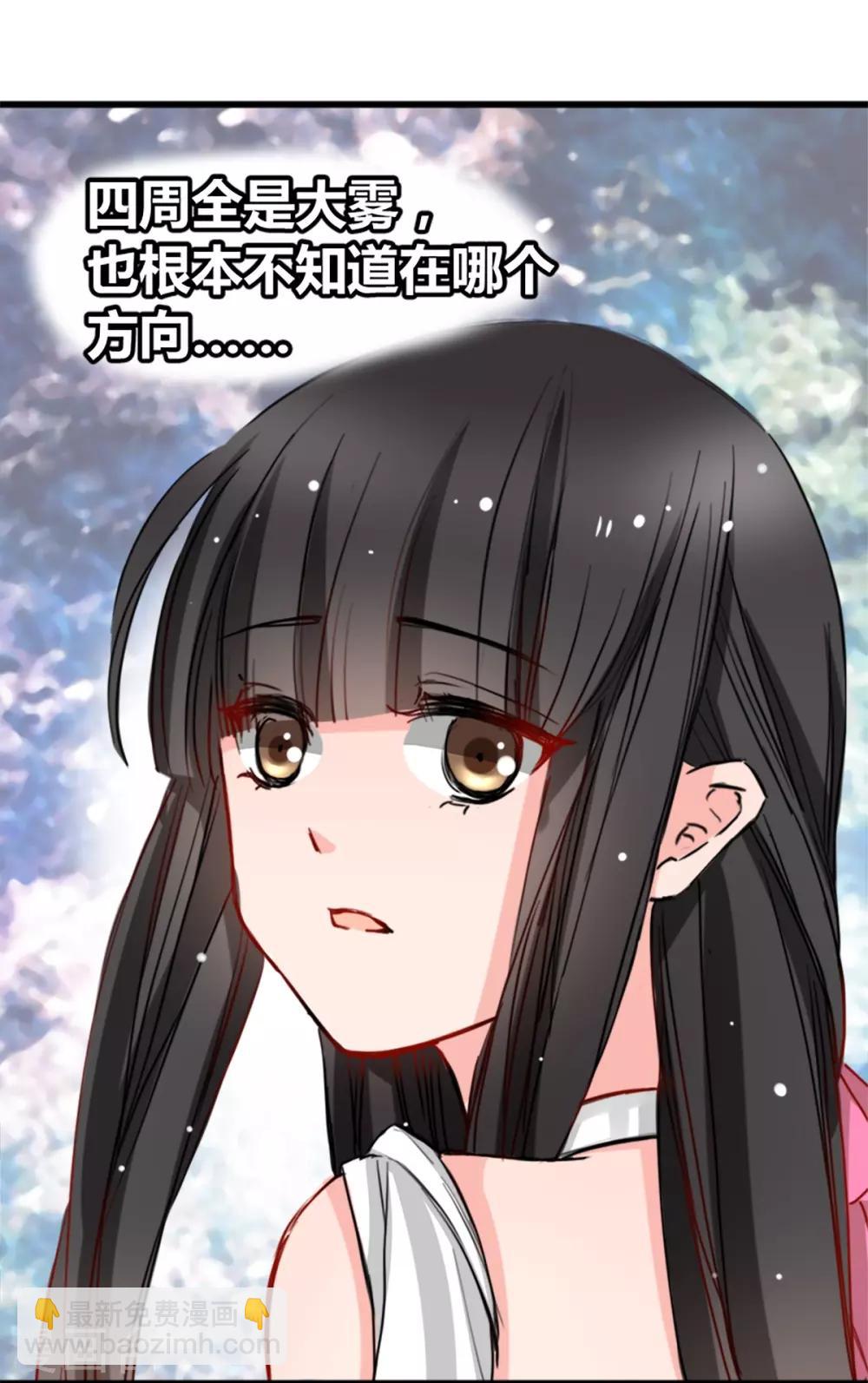 第9话 偷袭&暗杀-第9话