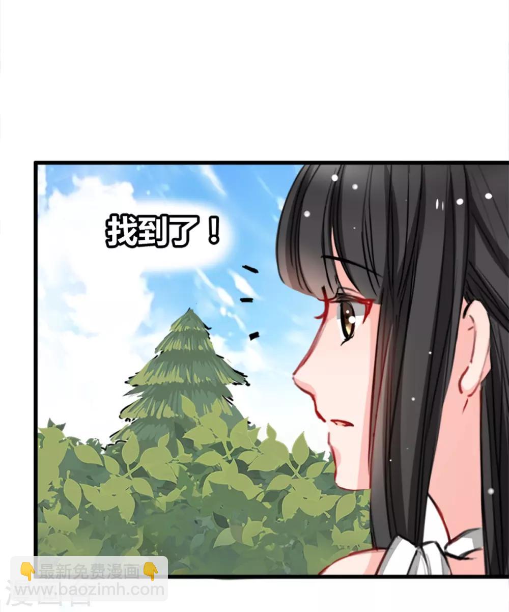 第9话 偷袭&暗杀-第9话