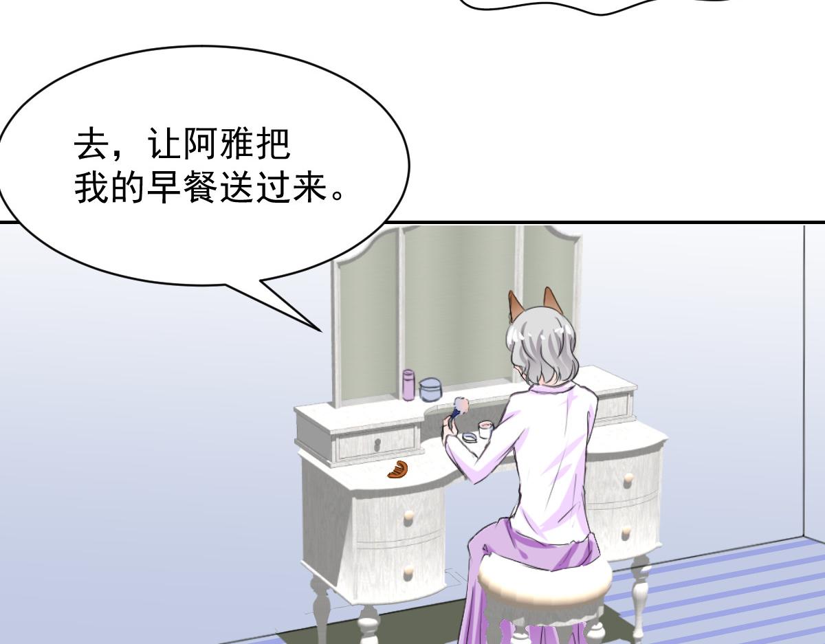 第101话(1/2)-第101话