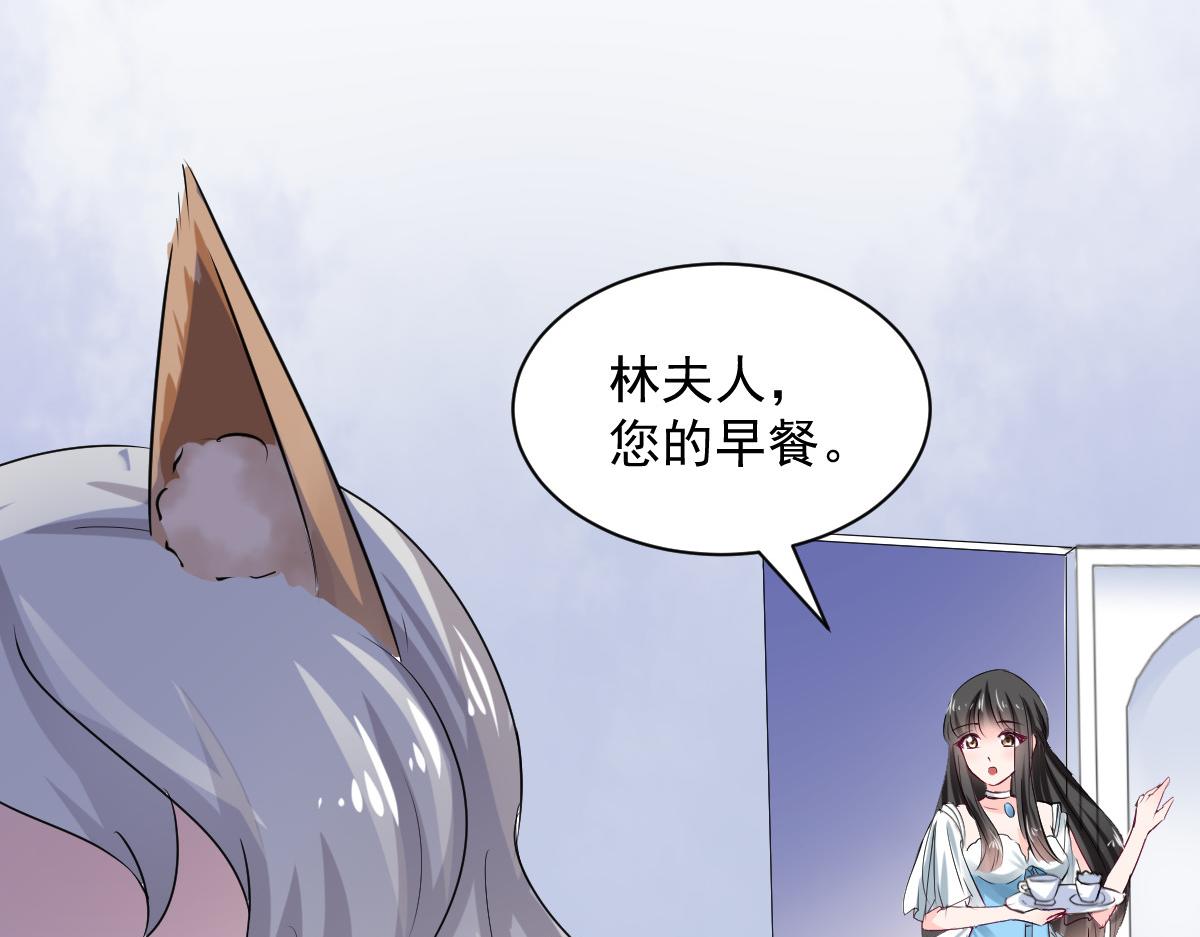 第101话(1/2)-第101话