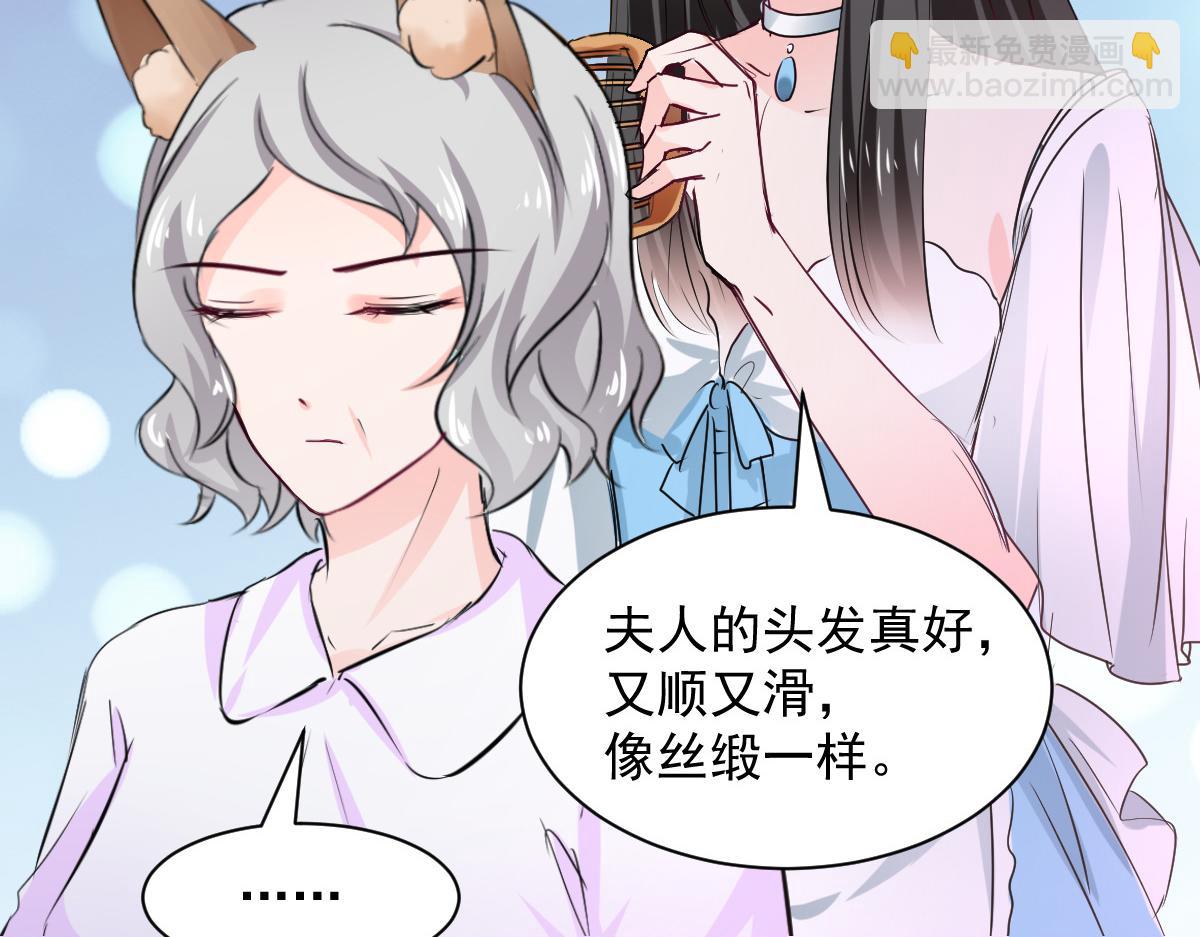 第101话(1/2)-第101话