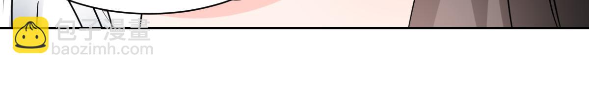 第103话(1/2)-第103话