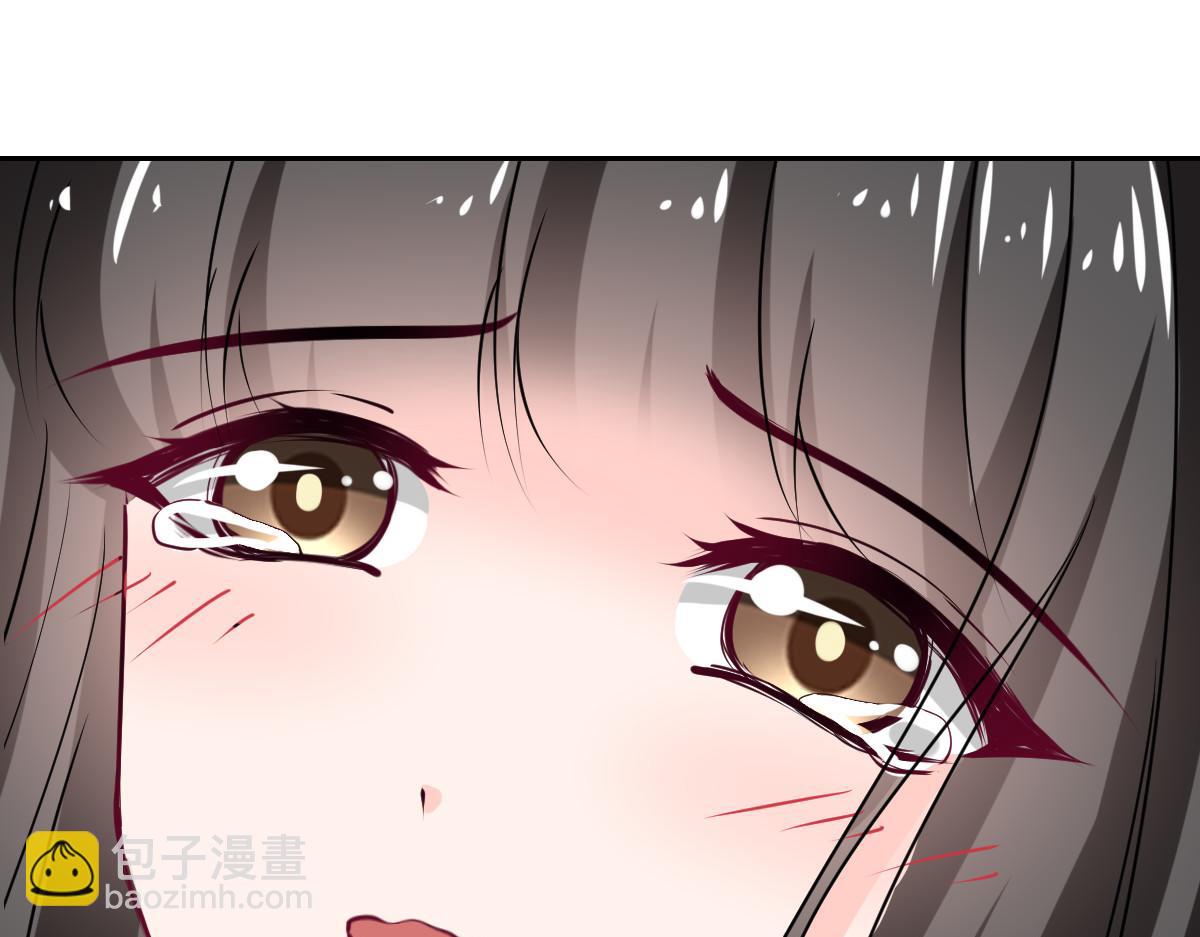 第103话(1/2)-第103话