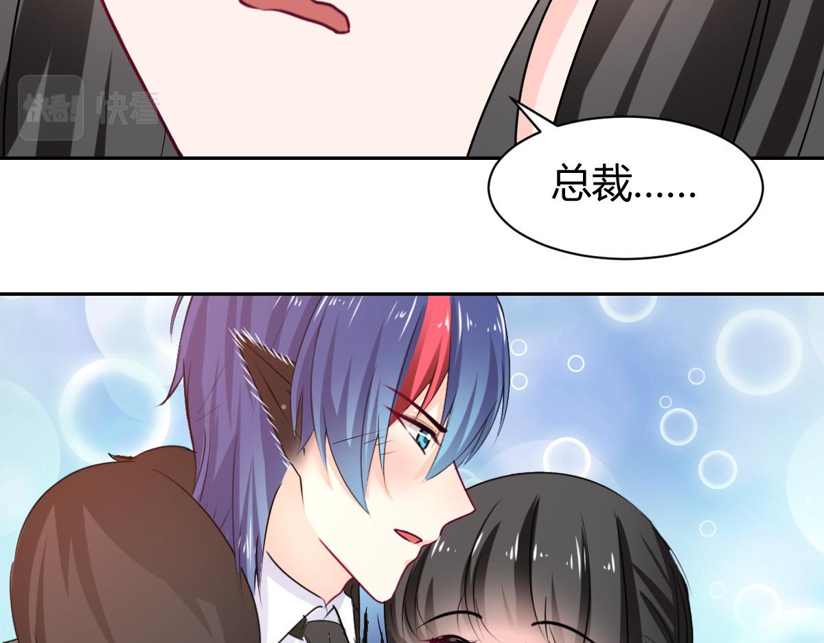 第103话(1/2)-第103话