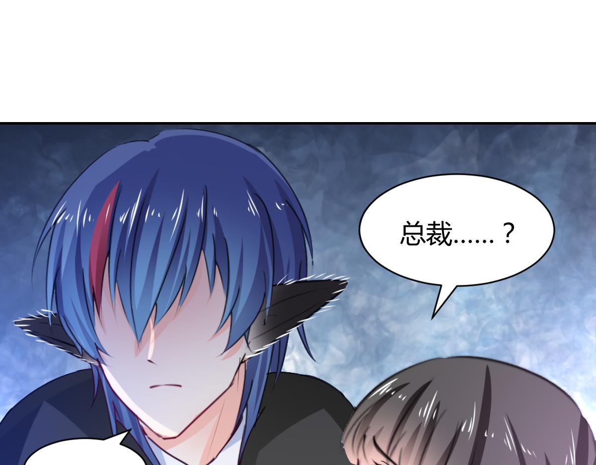 第103话(1/2)-第103话