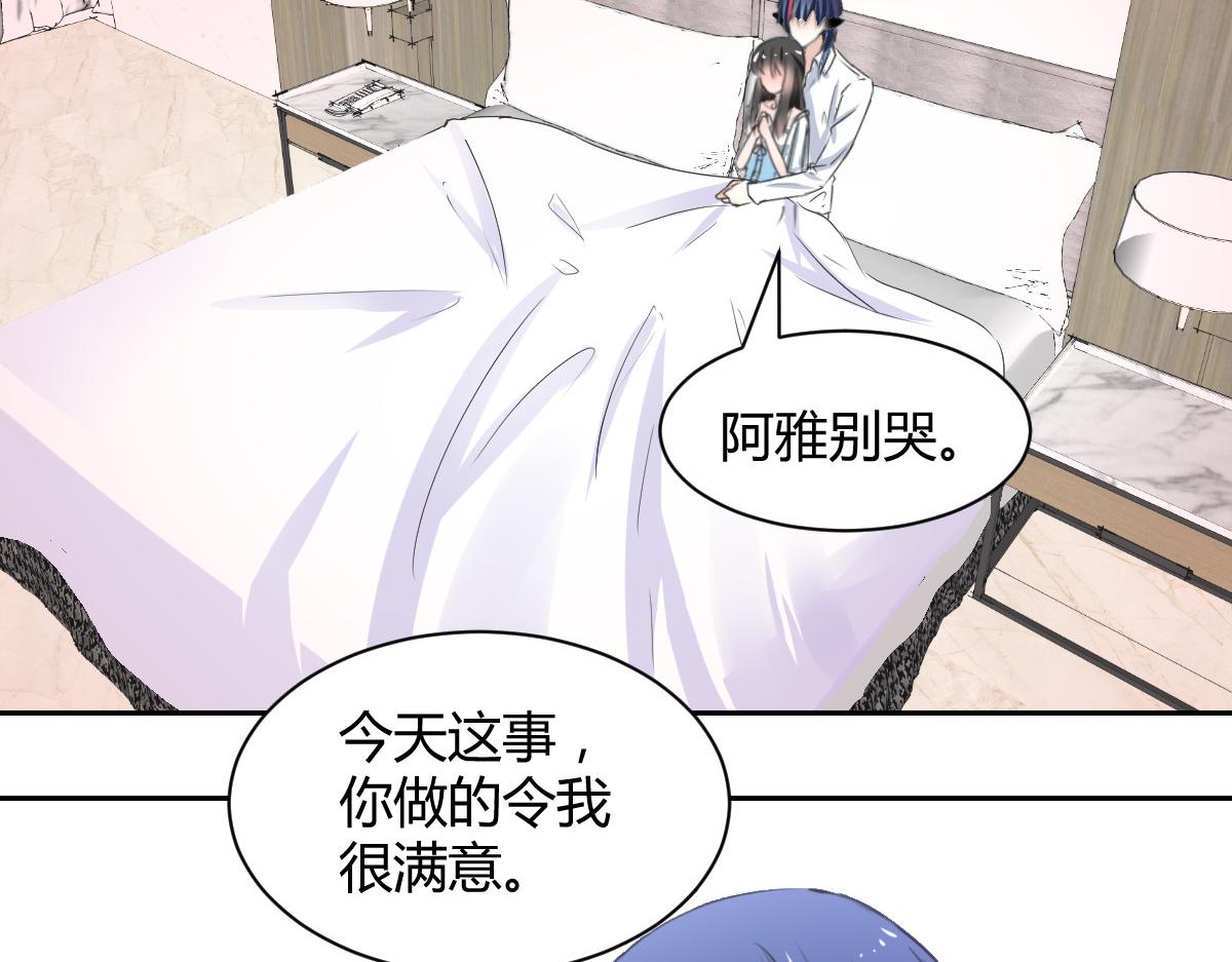 第103话(1/2)-第103话