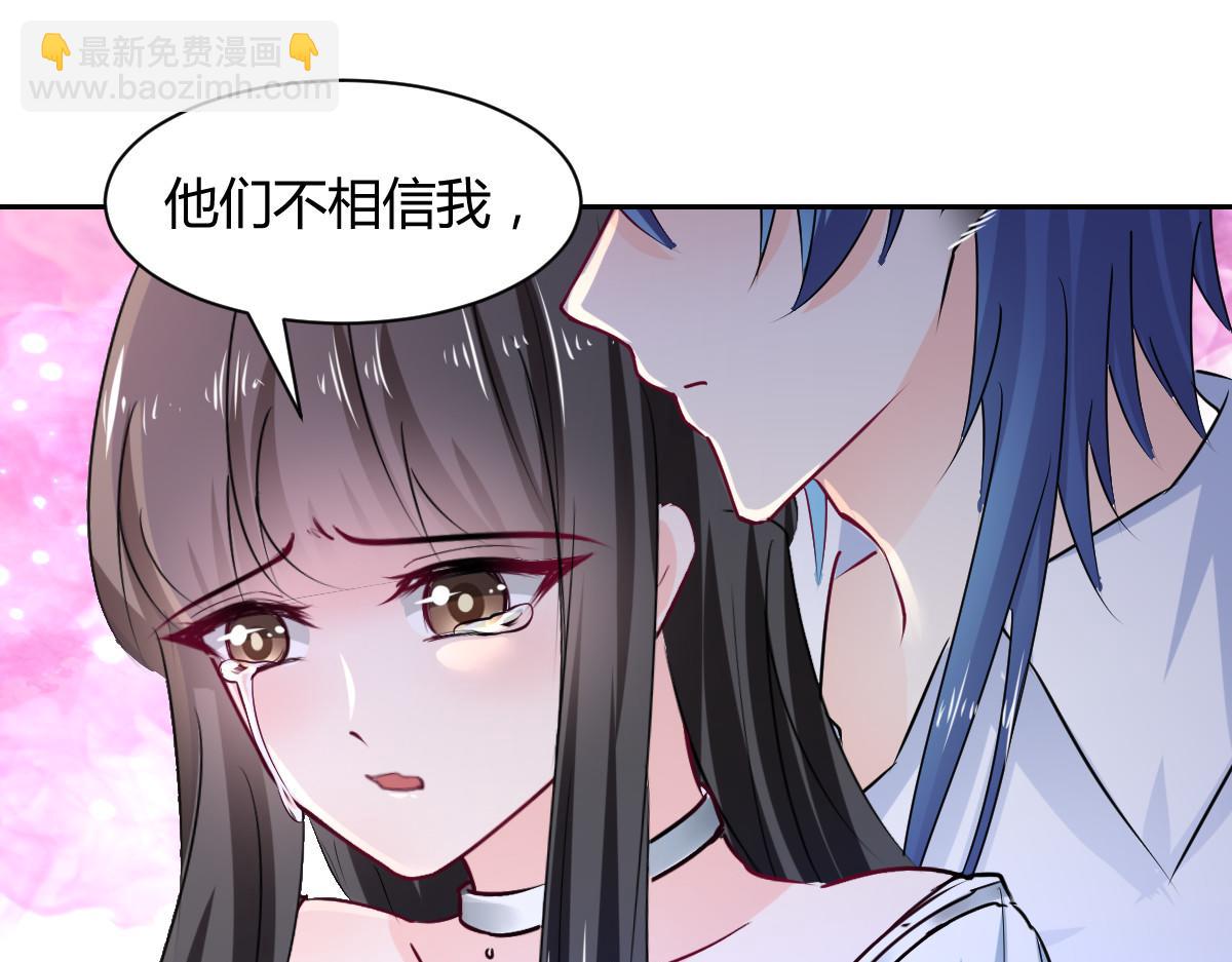 第103话(1/2)-第103话