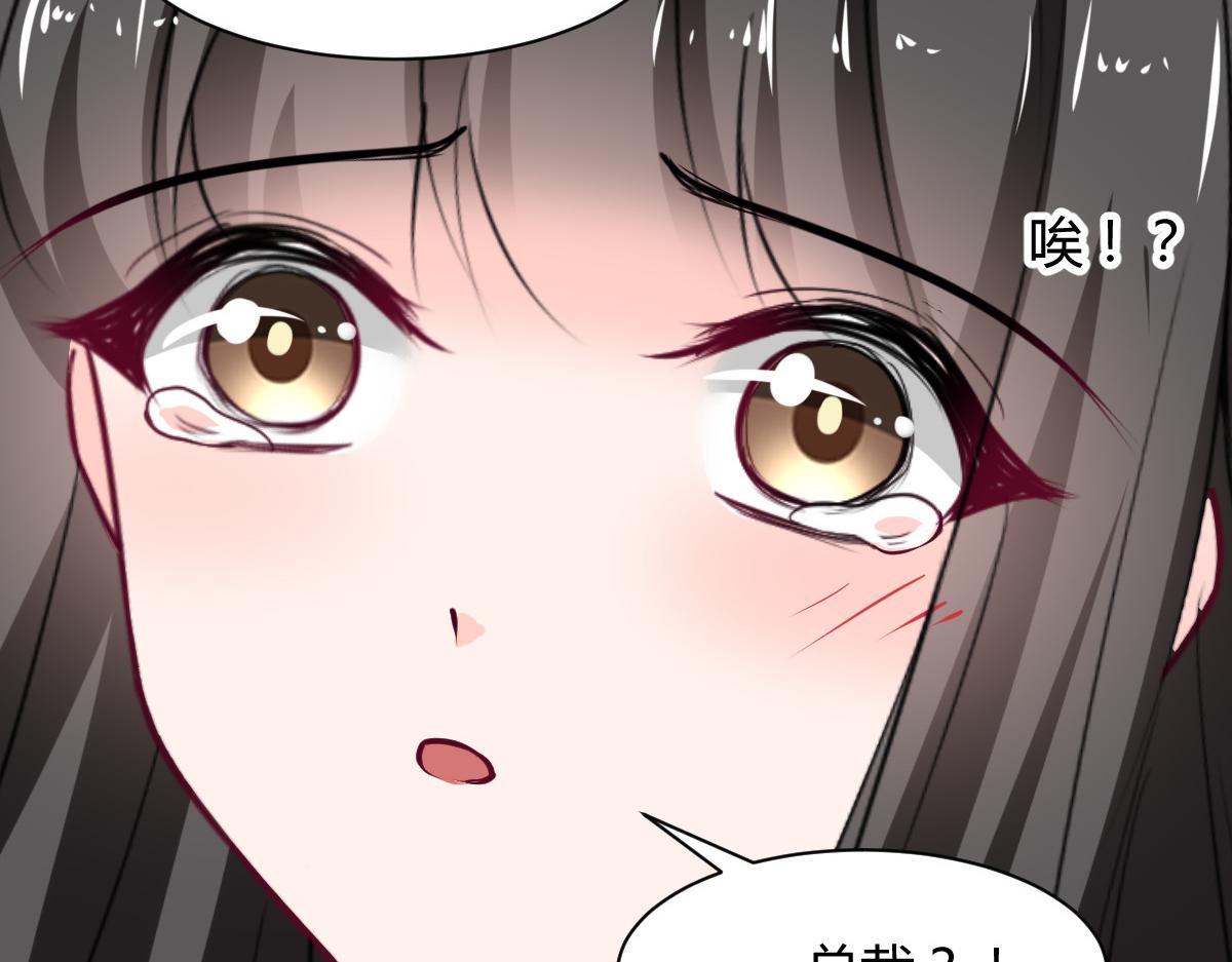 第103话(1/2)-第103话