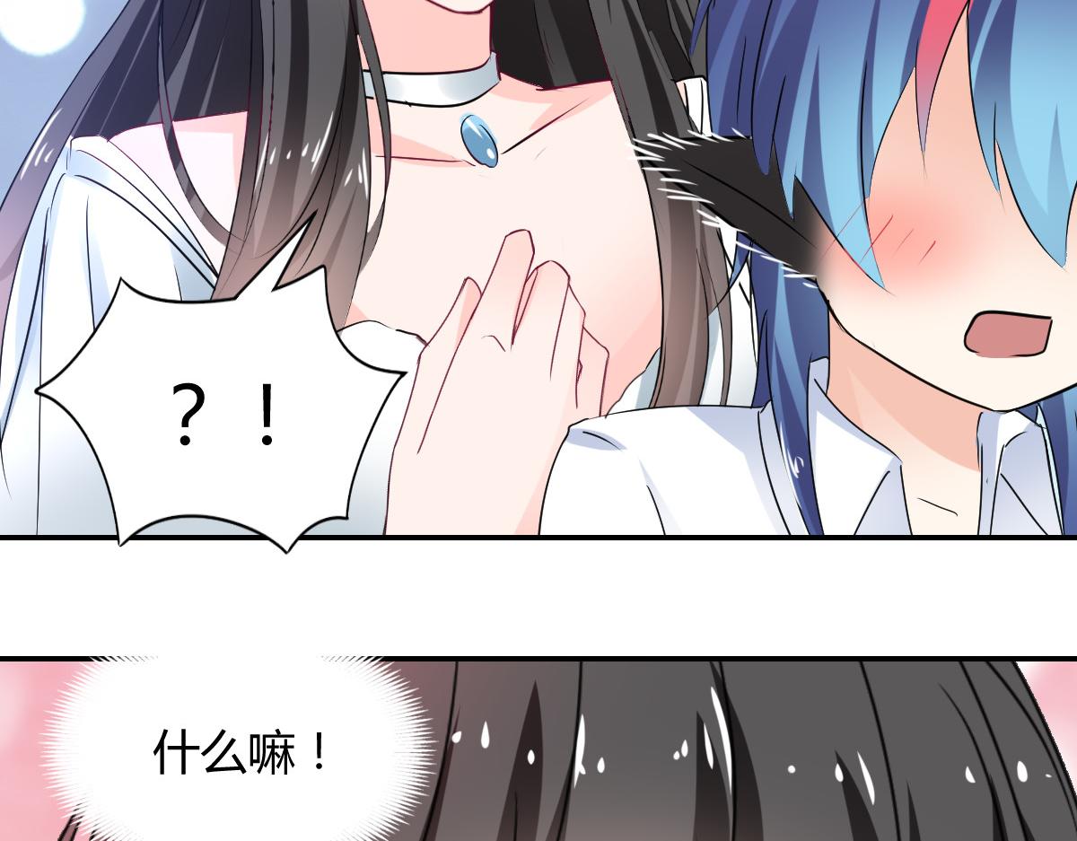 第109话(1/2)-第109话