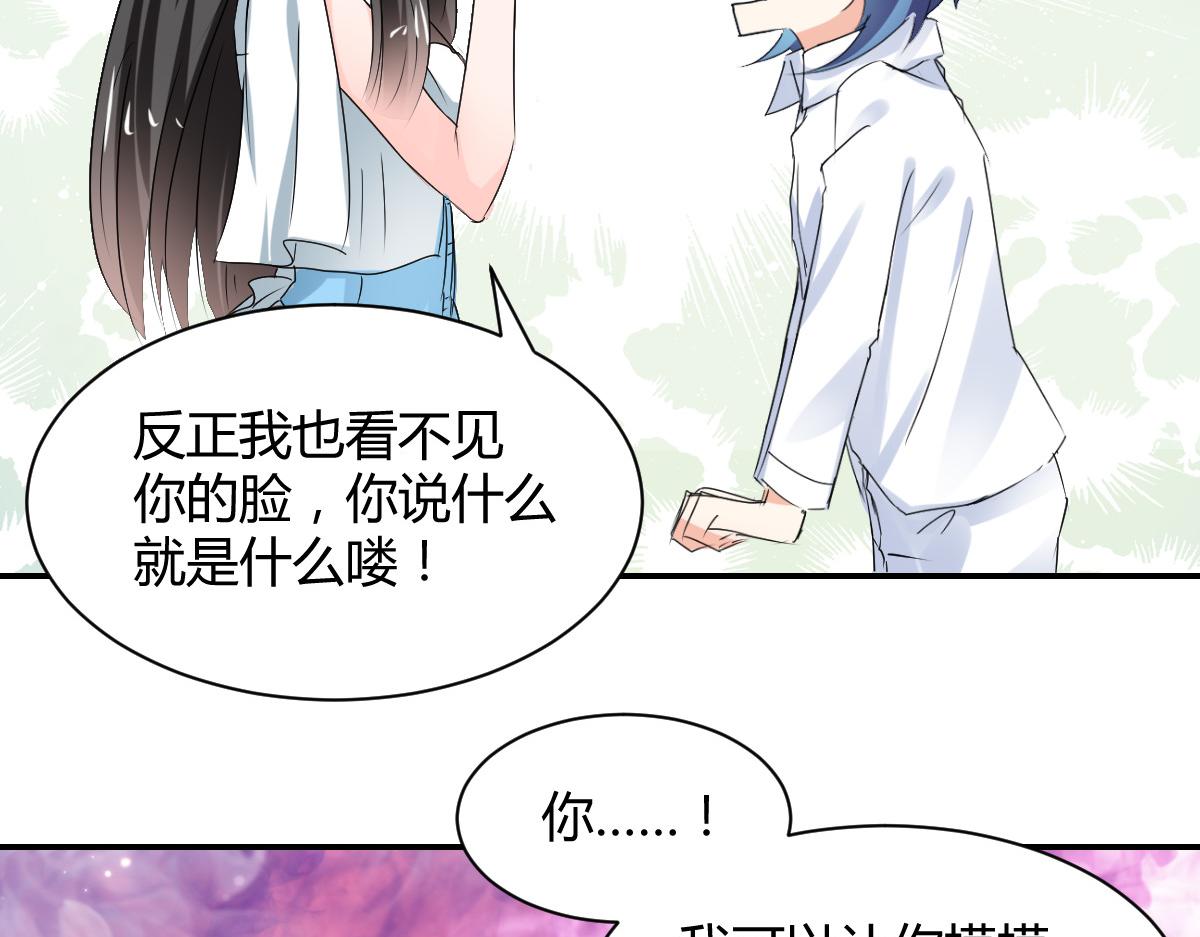 第109话(1/2)-第109话