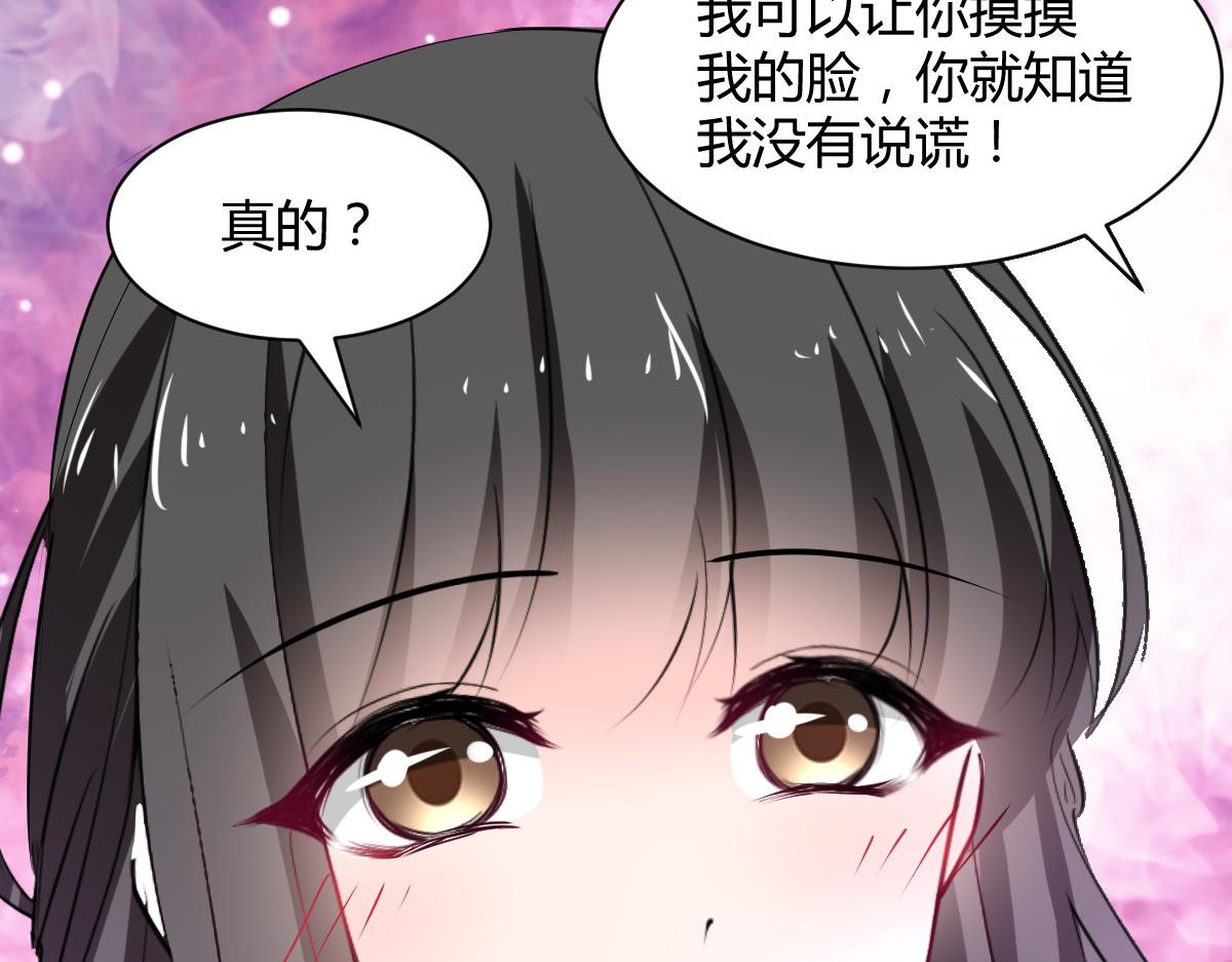 第109话(1/2)-第109话