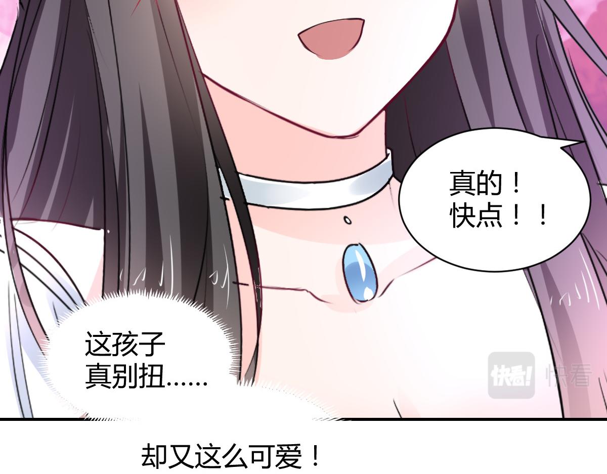 第109话(1/2)-第109话