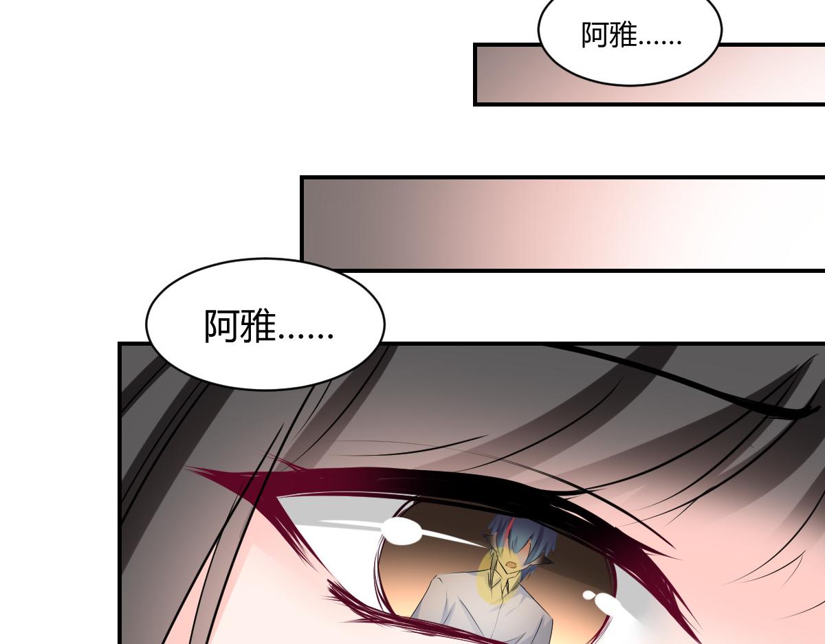 第109话(1/2)-第109话