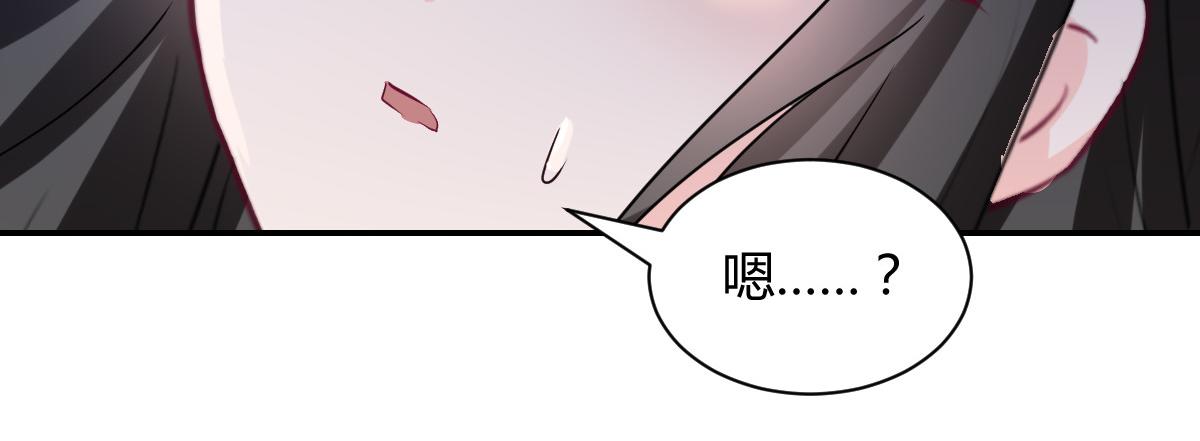 第109话(1/2)-第109话