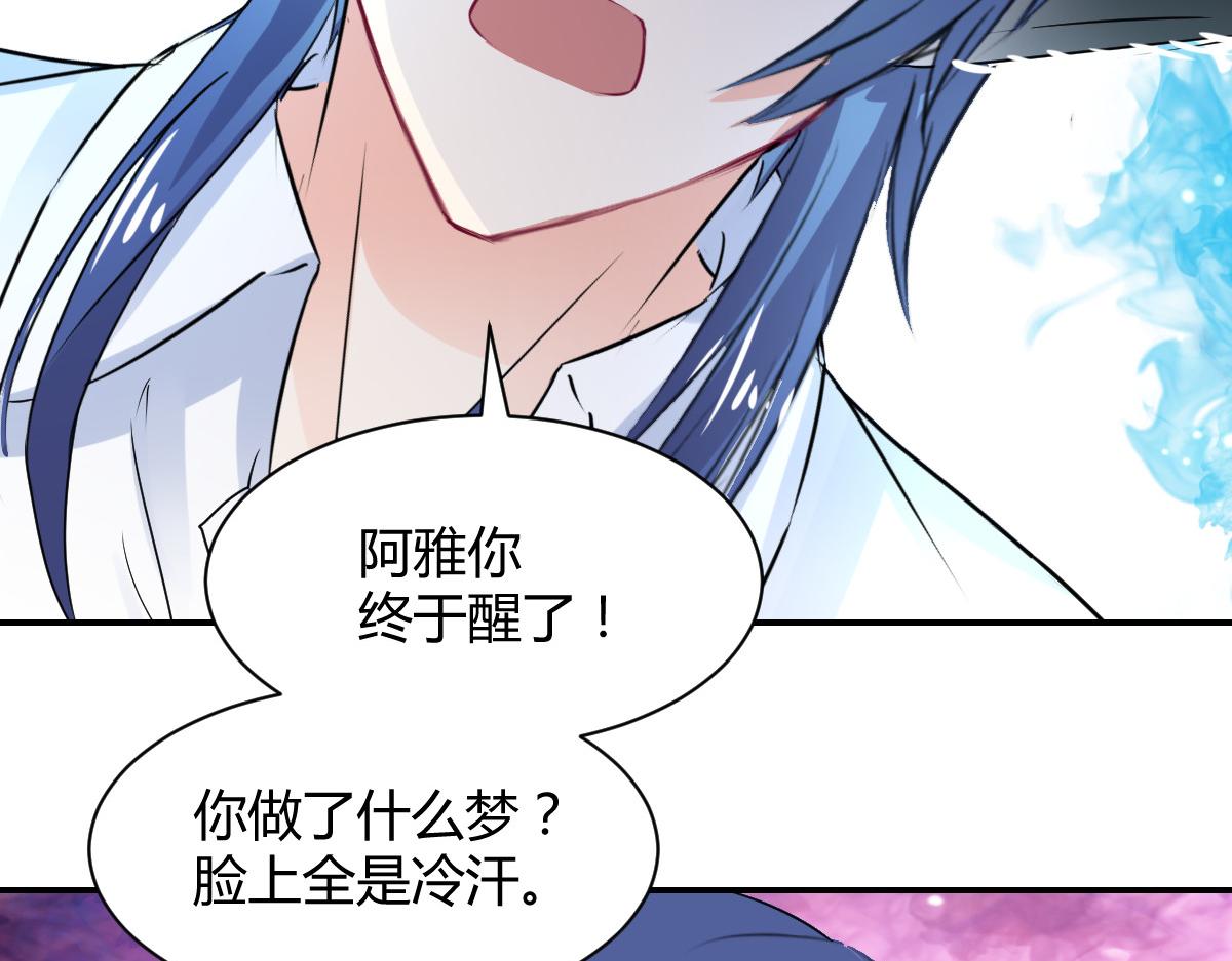 第109话(1/2)-第109话