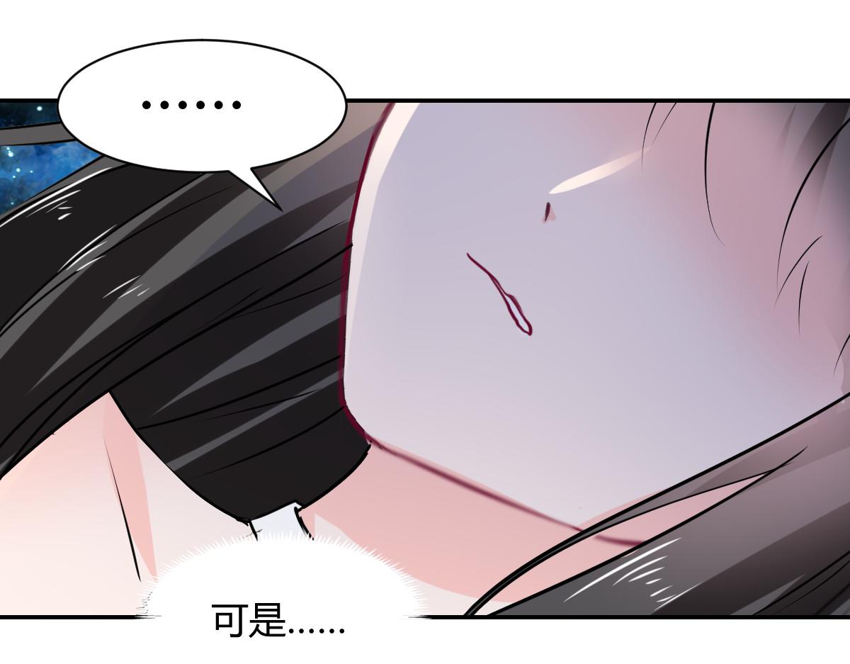 第109话(1/2)-第109话