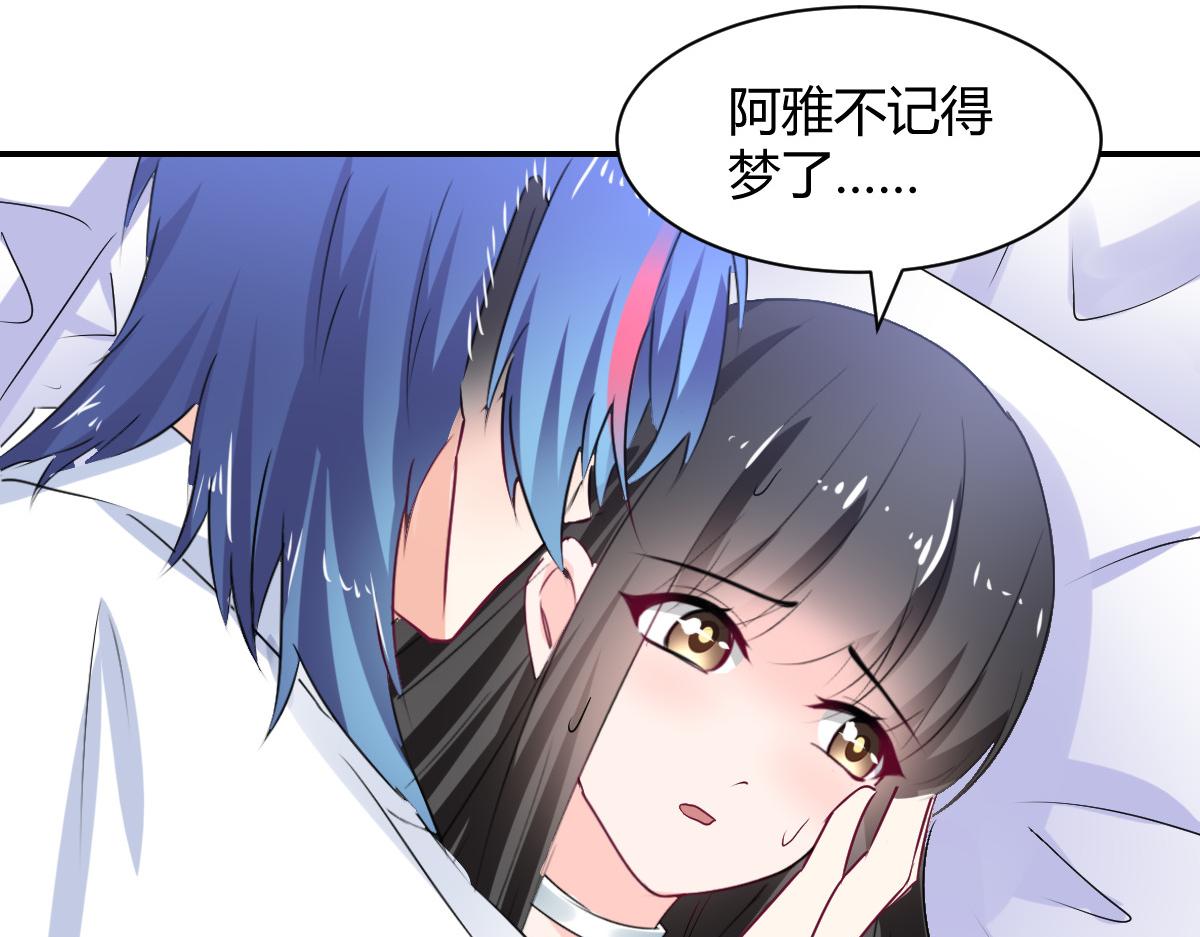 第109话(1/2)-第109话