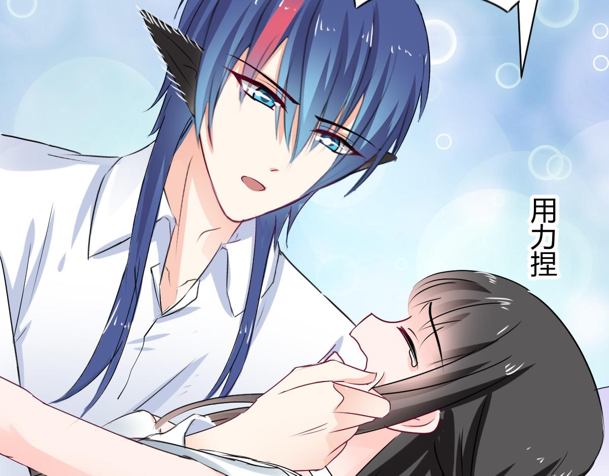 第109话(1/2)-第109话