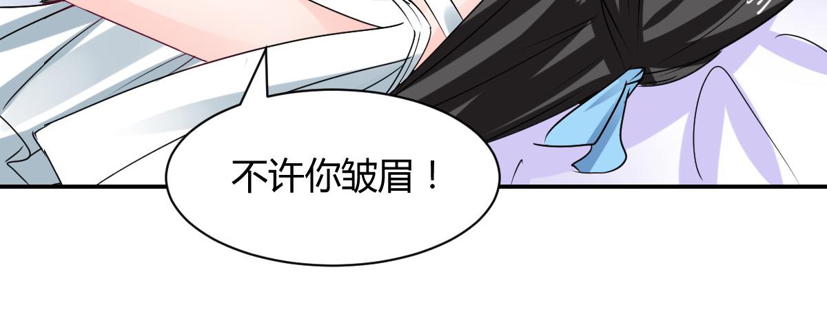 第109话(1/2)-第109话