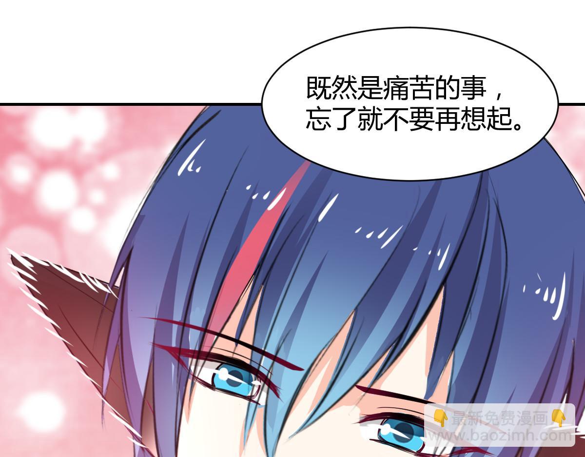 第109话(1/2)-第109话