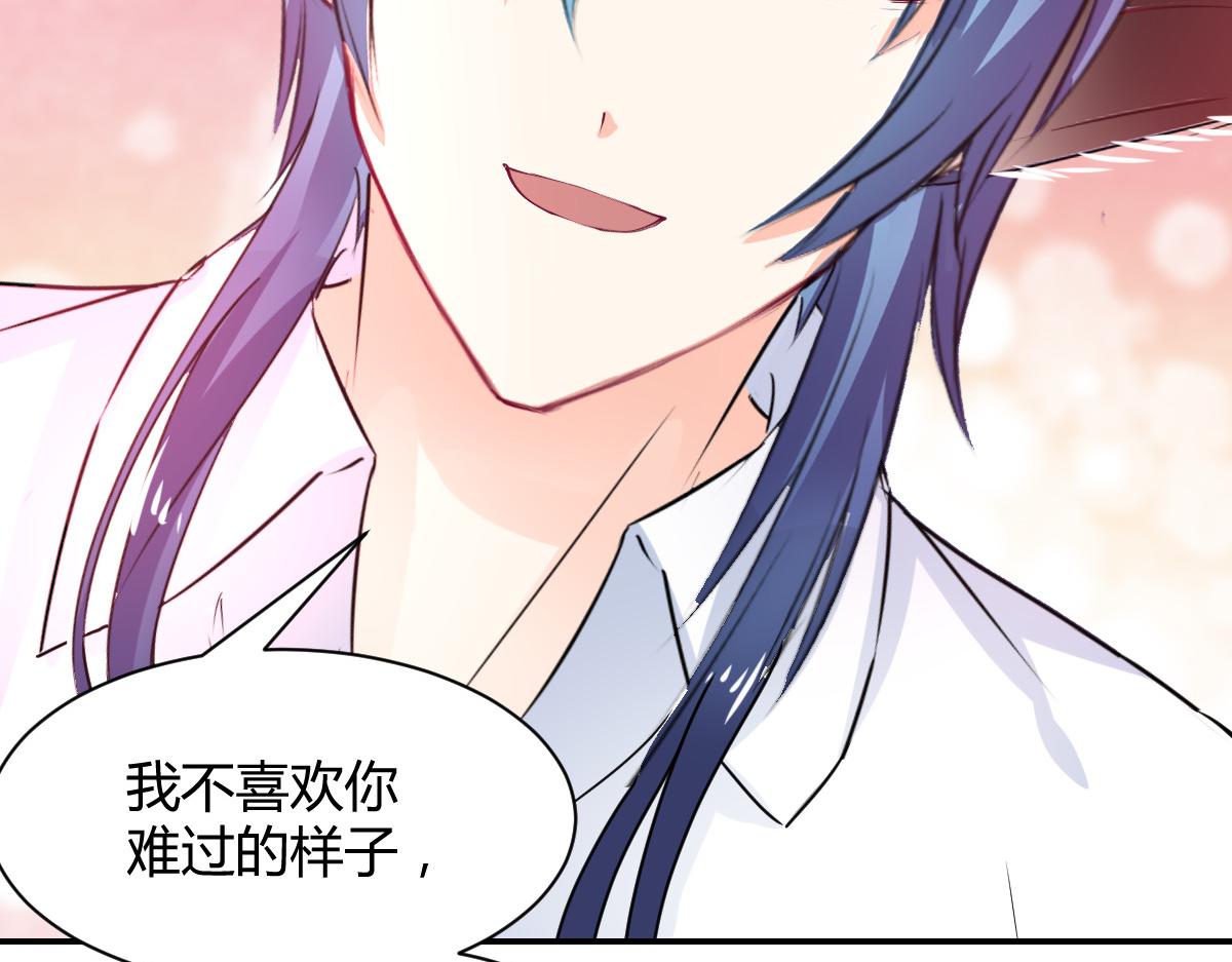 第109话(1/2)-第109话