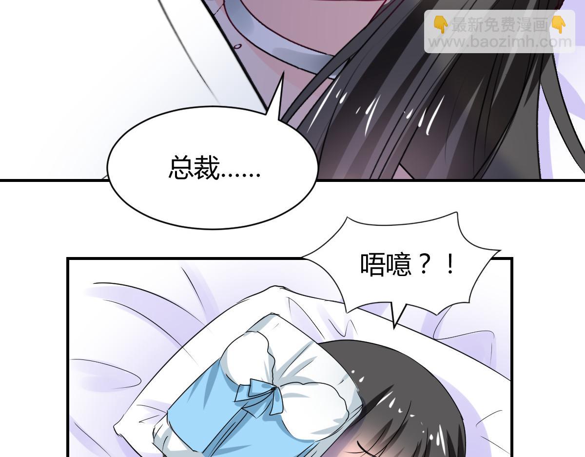 第109话(1/2)-第109话