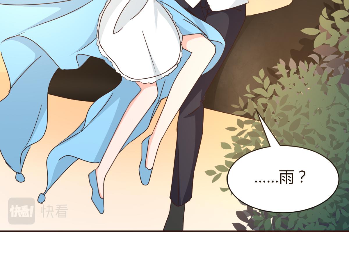 第119话(1/2)-第119话