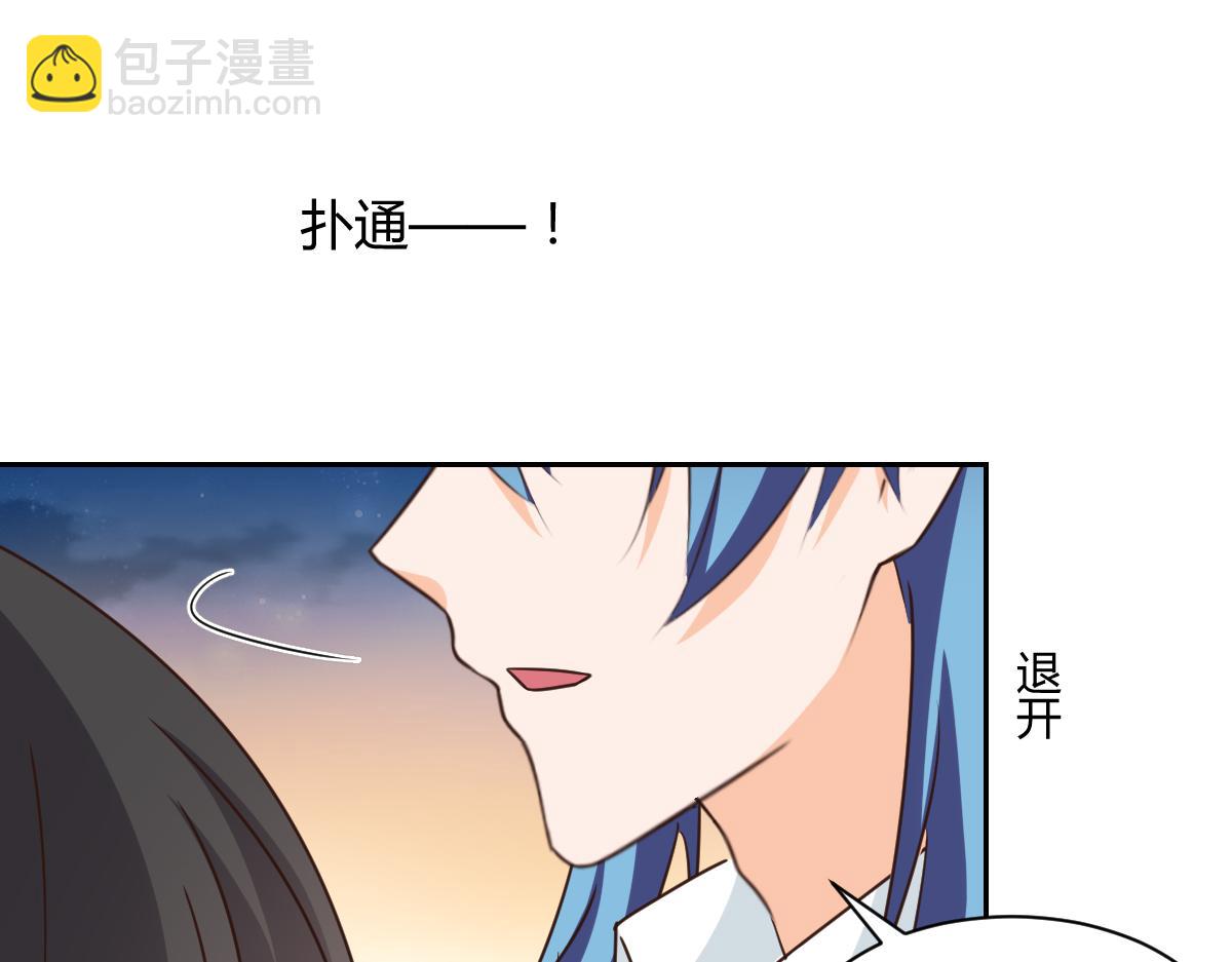 第119话(1/2)-第119话