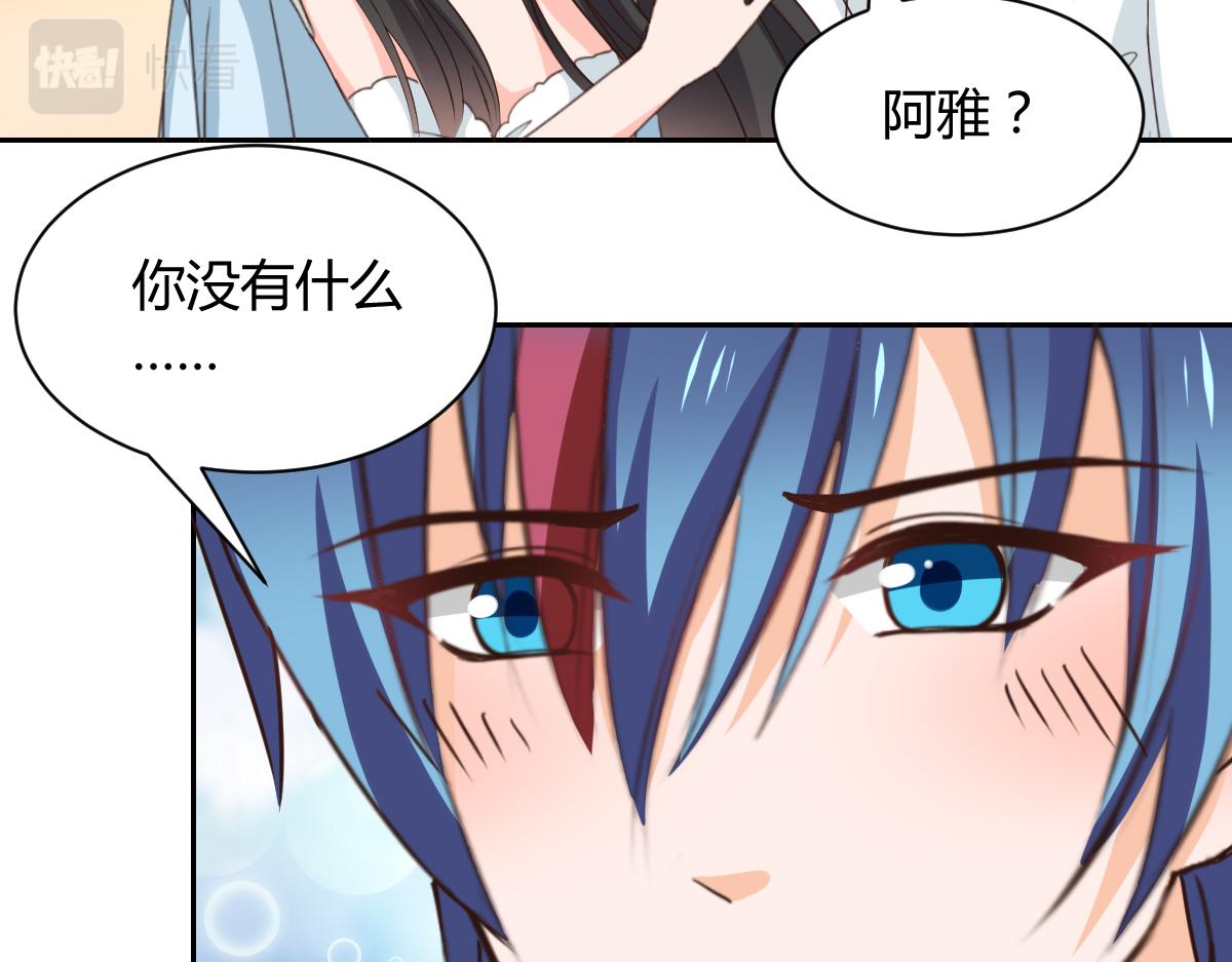 第119话(1/2)-第119话