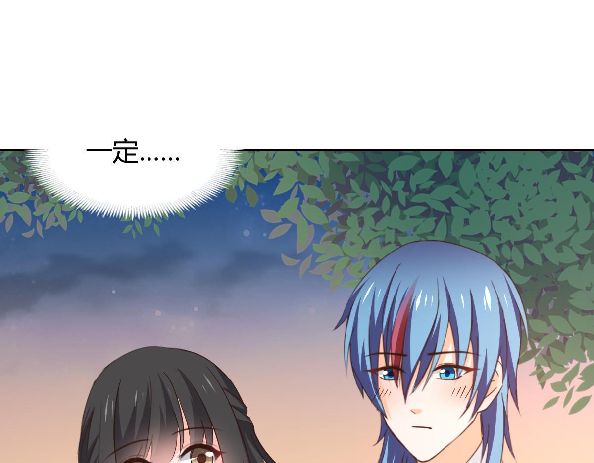 第119话(1/2)-第119话