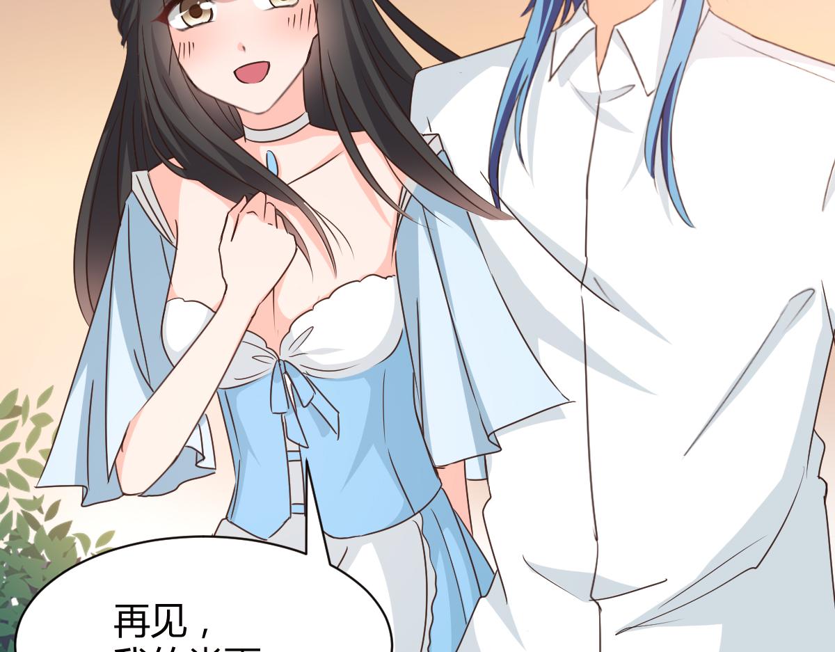 第119话(1/2)-第119话