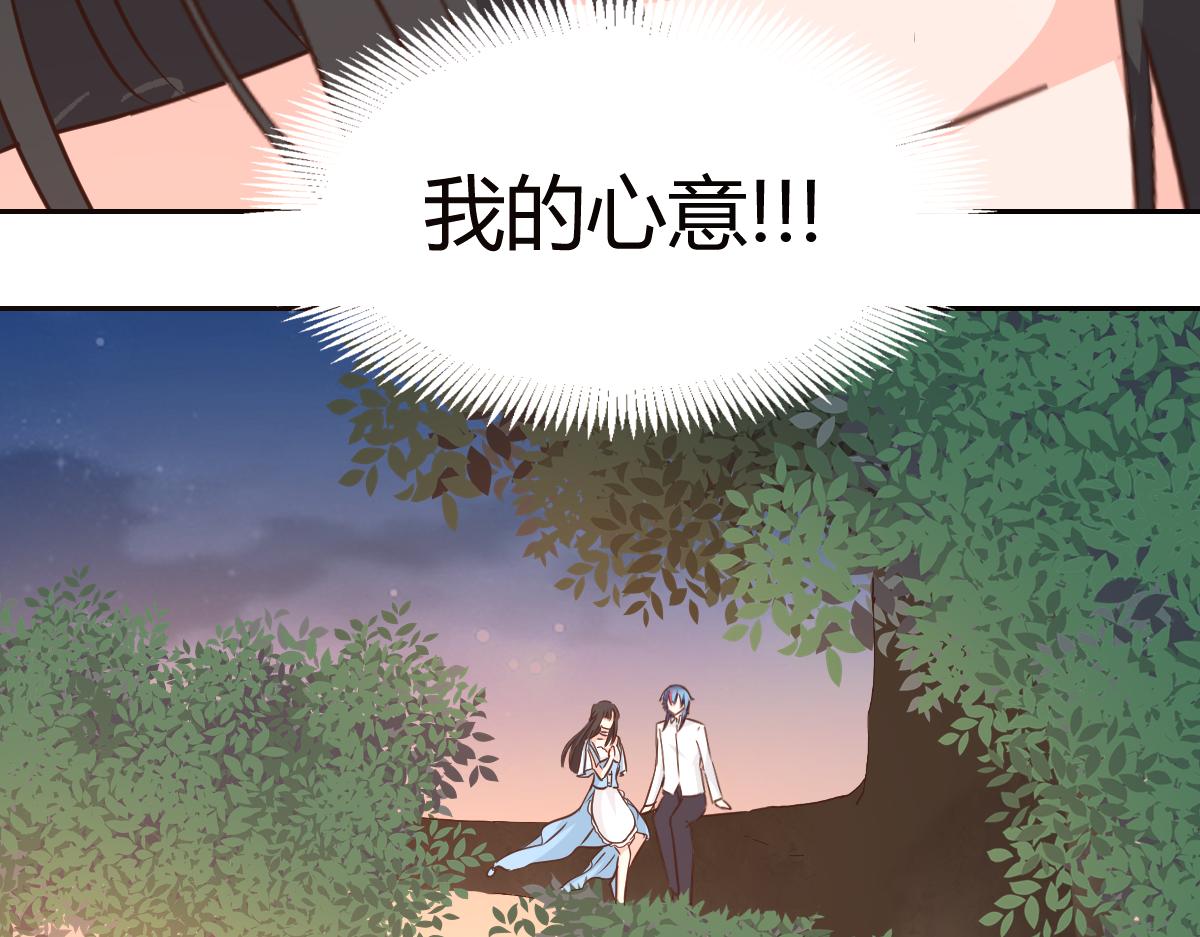 第119话(1/2)-第119话