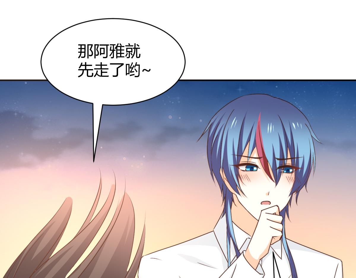 第119话(1/2)-第119话