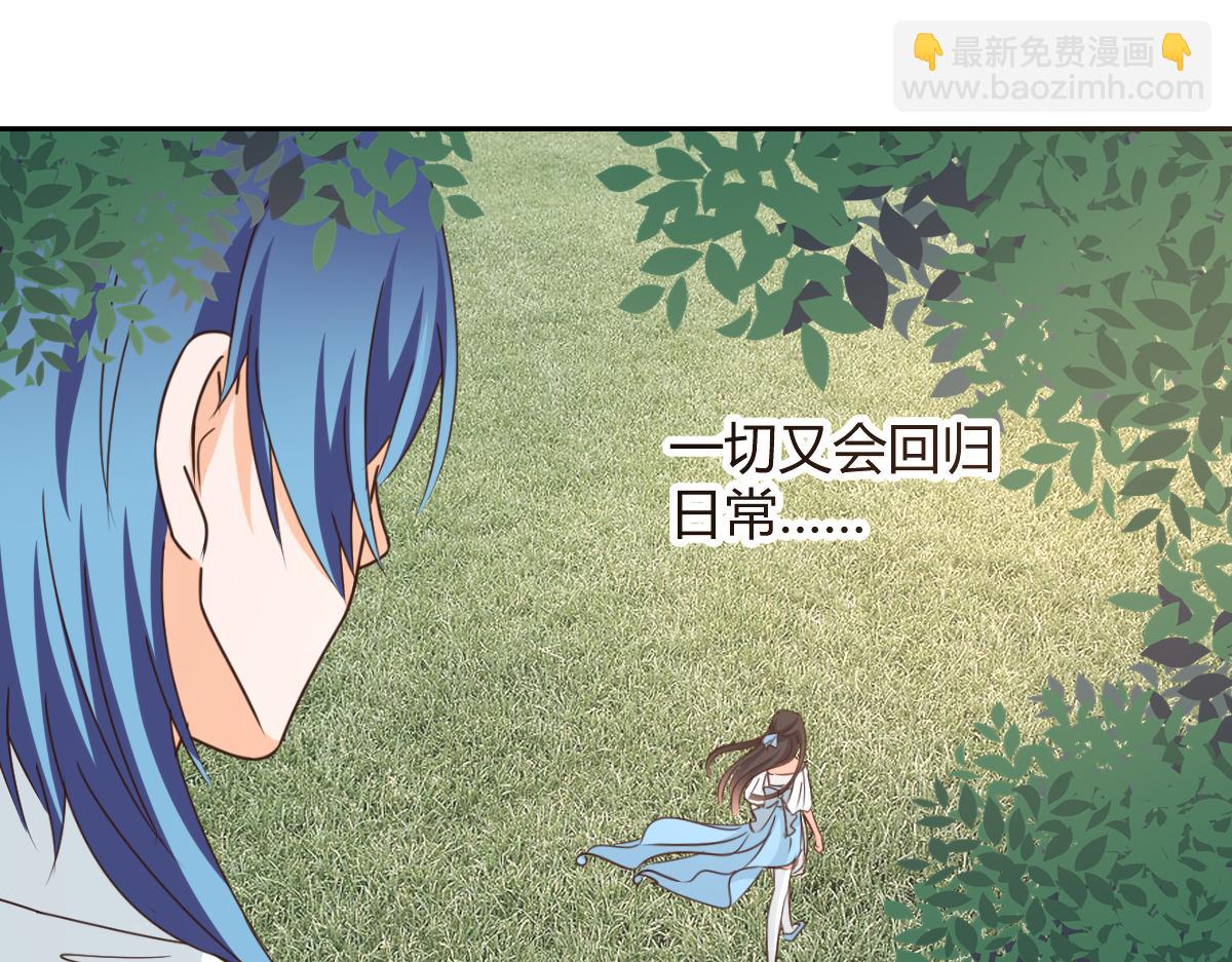 第119话(1/2)-第119话