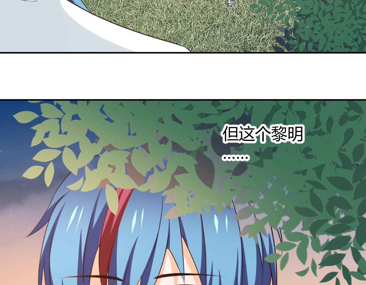 第119话(1/2)-第119话