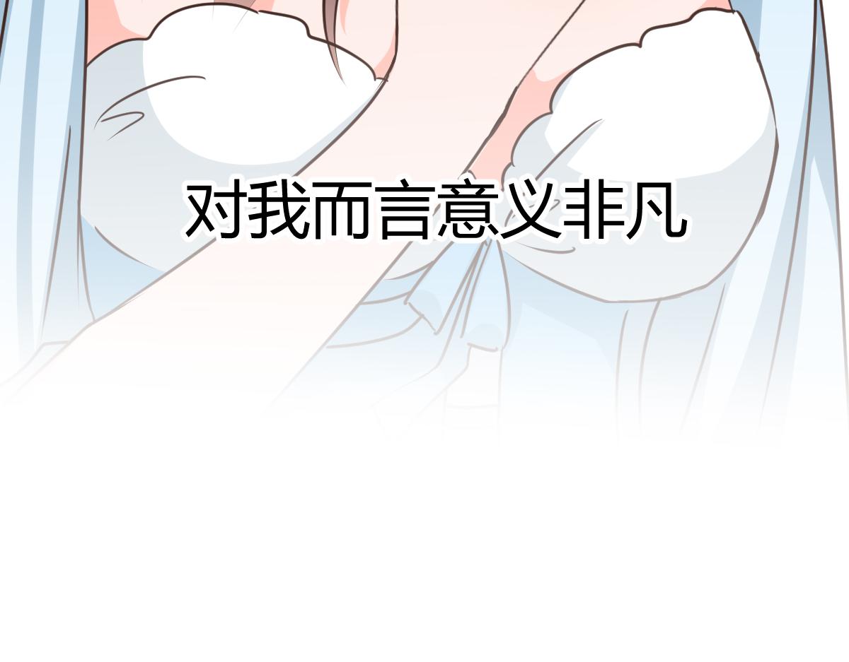 第119话(1/2)-第119话