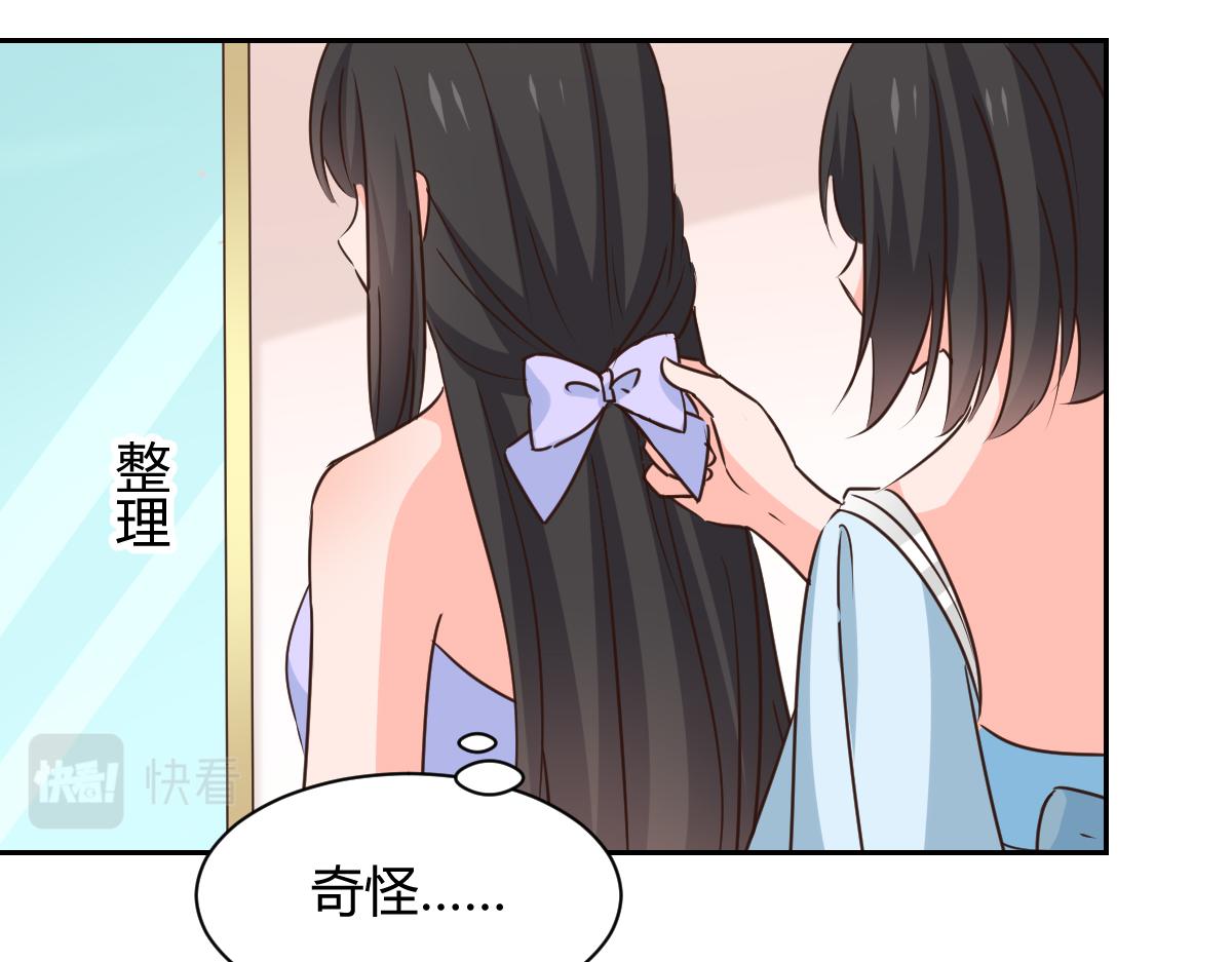 第119话(1/2)-第119话