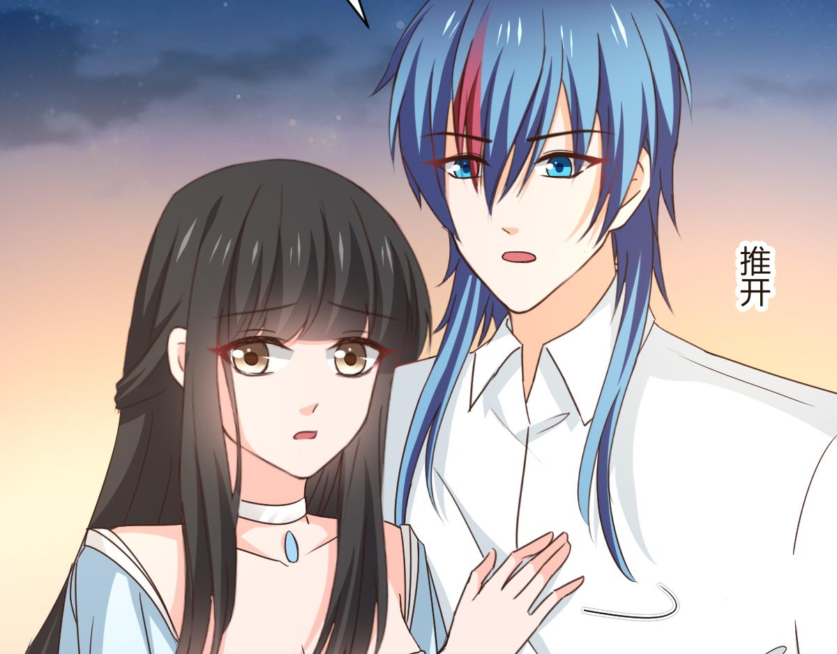 第119话(1/2)-第119话