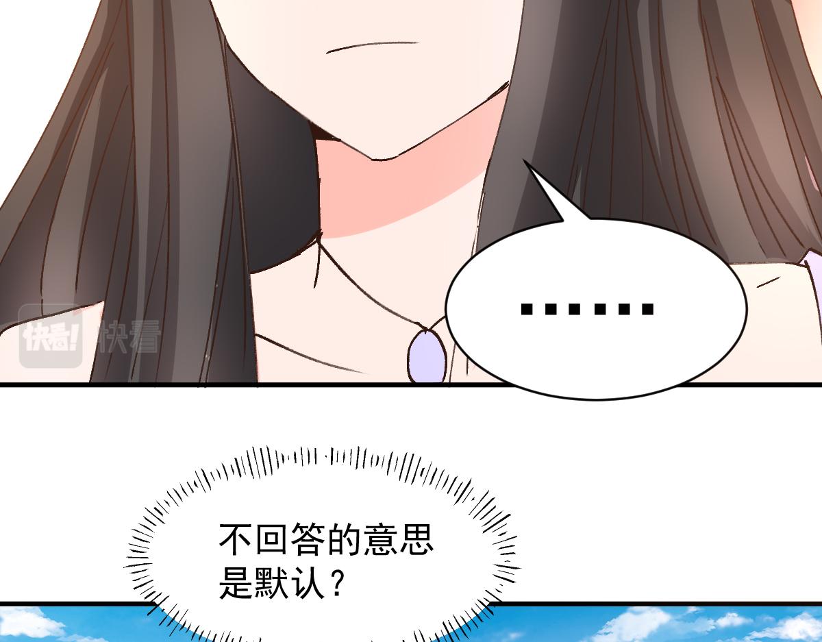 第121话(1/2)-第121话