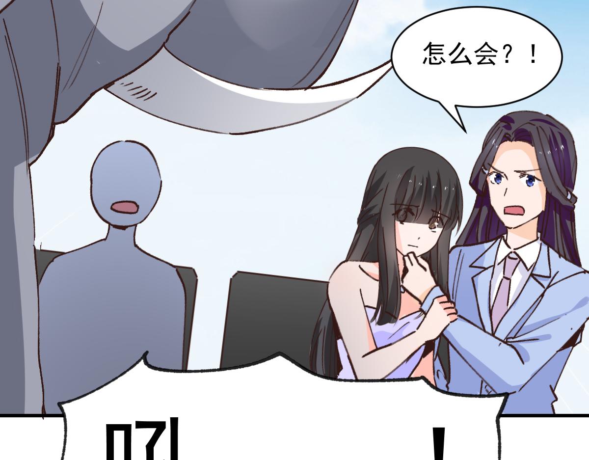 第121话(1/2)-第121话